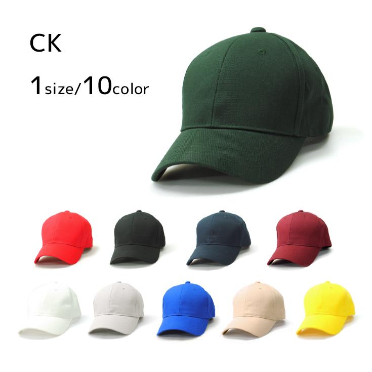 ハワイ正規店購入 コーチ ベースボールキャップ CAP UNC XS/S PS Paul Smith キャップ 帽子 'Sports Stripe Zebra' ワン