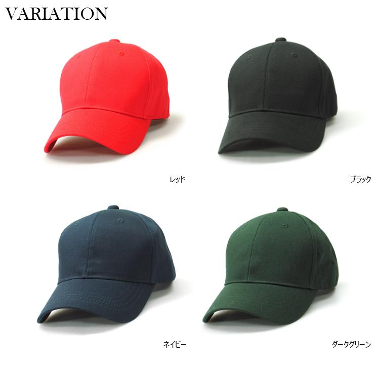 CK コットン ベースボールキャップ スナップバック シンプル 無地