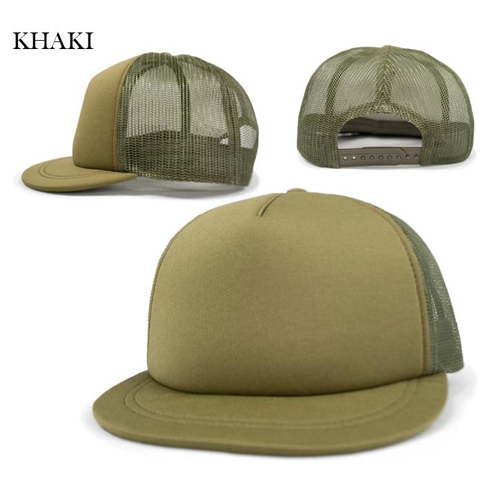 FC08 キャップ メッシュ ショートバイザー キッズ フリー ビッグ