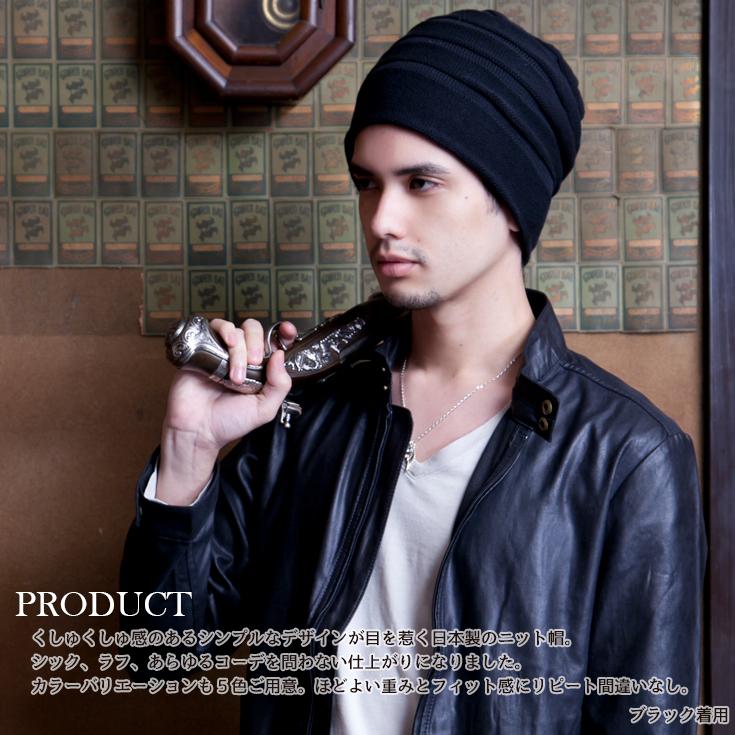 babaco ニット帽 babaco＞CASHMERE RIB KNIT CAP/ニットキャップ