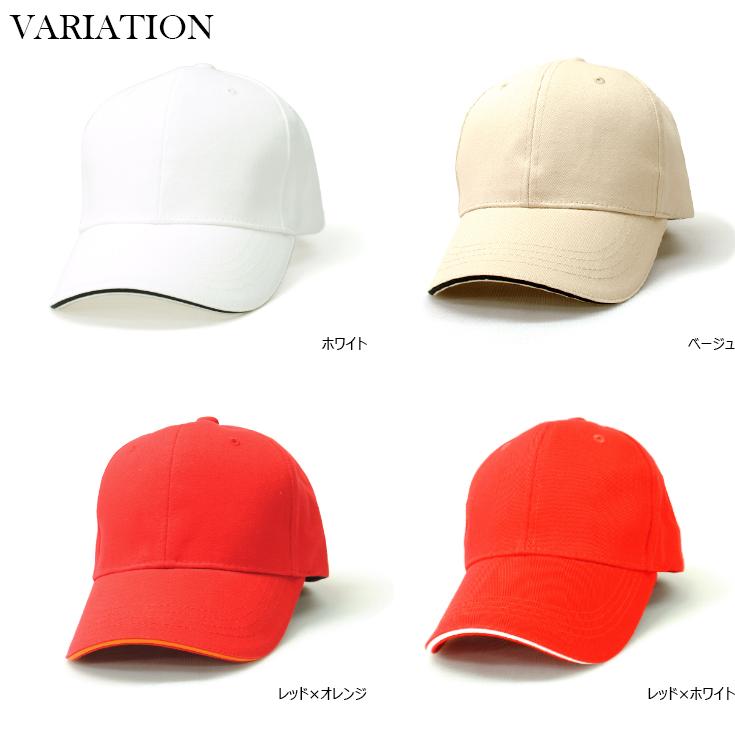 MJ 定番 6パネル コットン ベースボールキャップ シンプル 無地