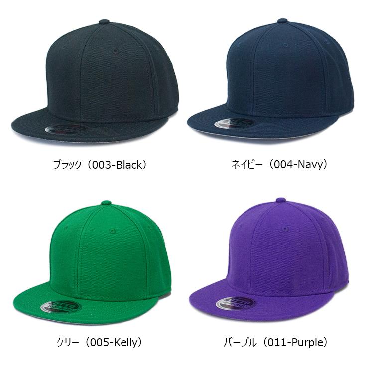 OTTO(オットー)125-978 ウールブレンド ベースボールキャップ OTTO(オットー)125-978 ウールブレンド ベースボールキャップ