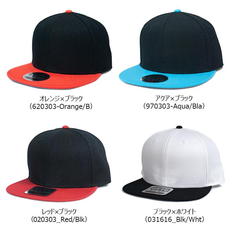OTTO(オットー)125-978 ウールブレンド ベースボールキャップ OTTO(オットー)125-978 ウールブレンド ベースボールキャップ