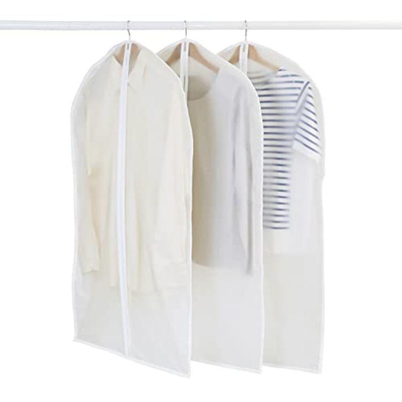 限定特価】 ファスナー式 洋服カバー 洗える 3枚組 ショートサイズ 半透明 衣類カバー アストロ 底閉じタイプ 171-58 防塵 衣類カバー - www.puzzle-movies.co.il 限定特価】 ファスナー式 洋服カバー 洗える 3枚組 ショートサイズ 半透明 衣類カバー アストロ 底閉じタイプ 171-58 防塵 衣類カバー - www.puzzle-movies.co.il
