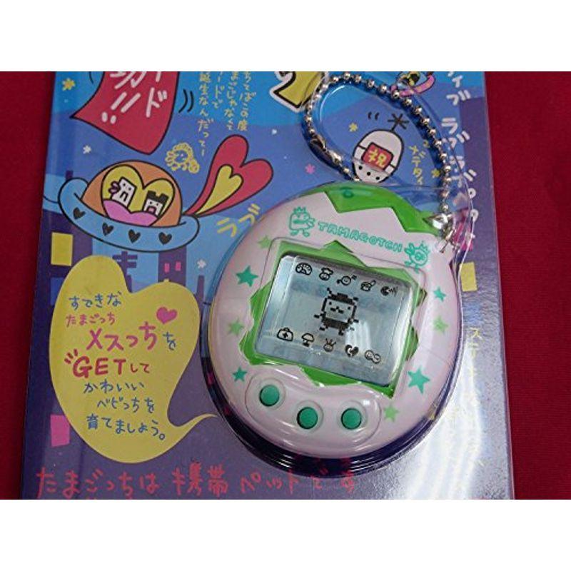 最前線の オスっち たまごっち 白 グリーン バンダイ1997年版 その他おもちゃ Alice Com Ve