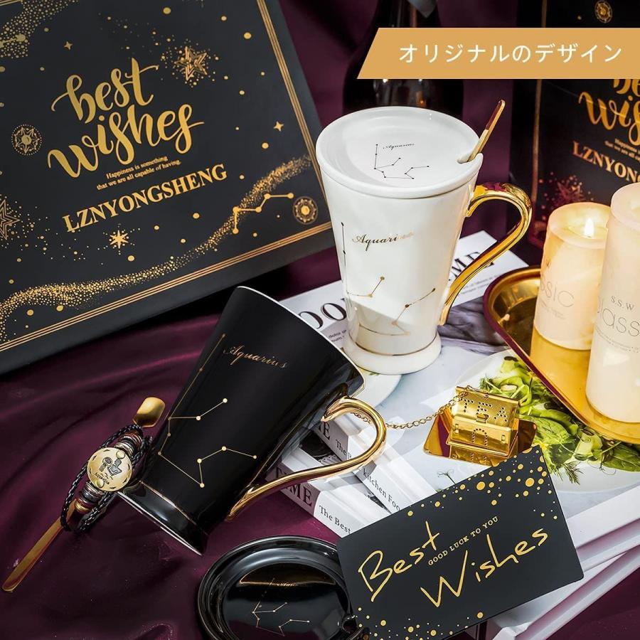 コーヒーカップ プレゼント マグカップ おしゃれ 星座 母親父親 男性女性 プレゼント 人気誕生日プレゼント 夫婦 カップル 結婚記念日 美 Dglyklrglq キッチン 台所用品 Valleymill Com