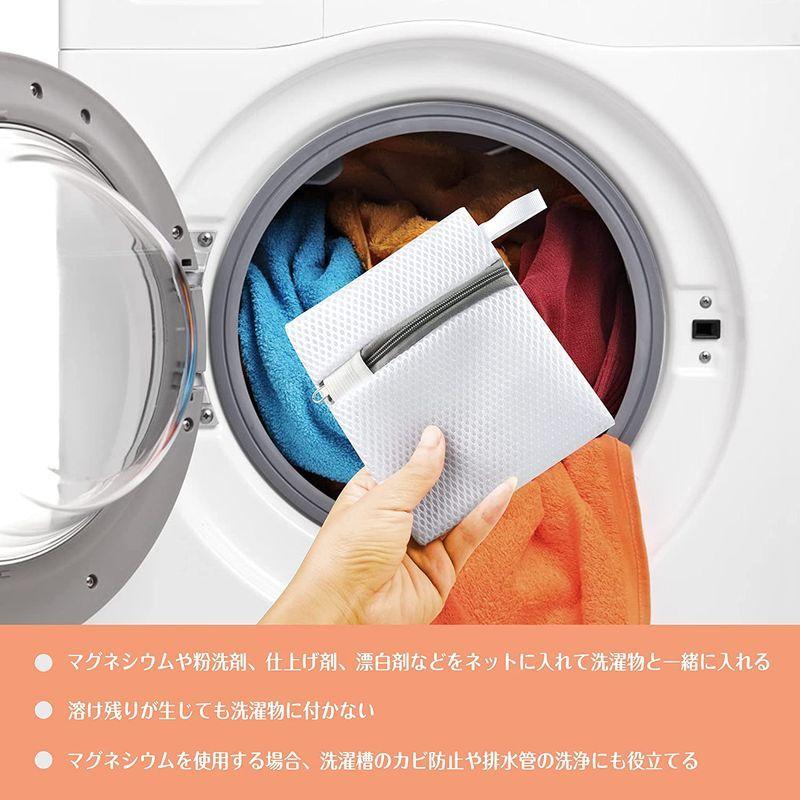 637円 79%以上節約 SUNOVO 洗濯ネット 小 3枚入 マグネシウム 粉洗剤 637円 79%以上節約 SUNOVO 洗濯ネット 小 3枚入 マグネシウム 粉洗剤