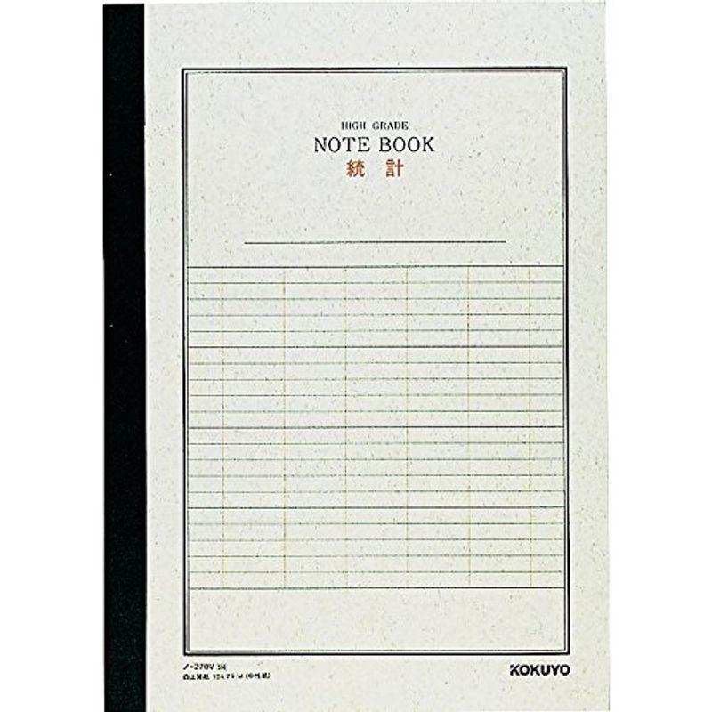 コクヨ ノート 統計ノート 縦罫7本 40枚 ノ 270v Qsq2blylus Manglarmagazine Com Mx
