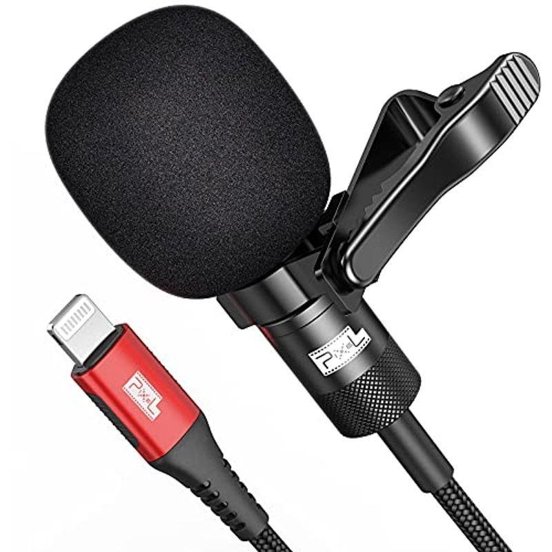 Pixel ピンマイク コンデンサーマイク クリップ付き ミニスマホマイク 指向性 高音質 全方向性 収音 録音マイク 3m長さ 外付けマイ カラオケ 機器本体