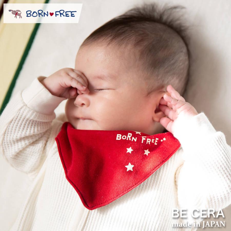 BORN FREE 星柄 バンダナ スタイ 赤 ベビー用品 出産祝い おしゃれ