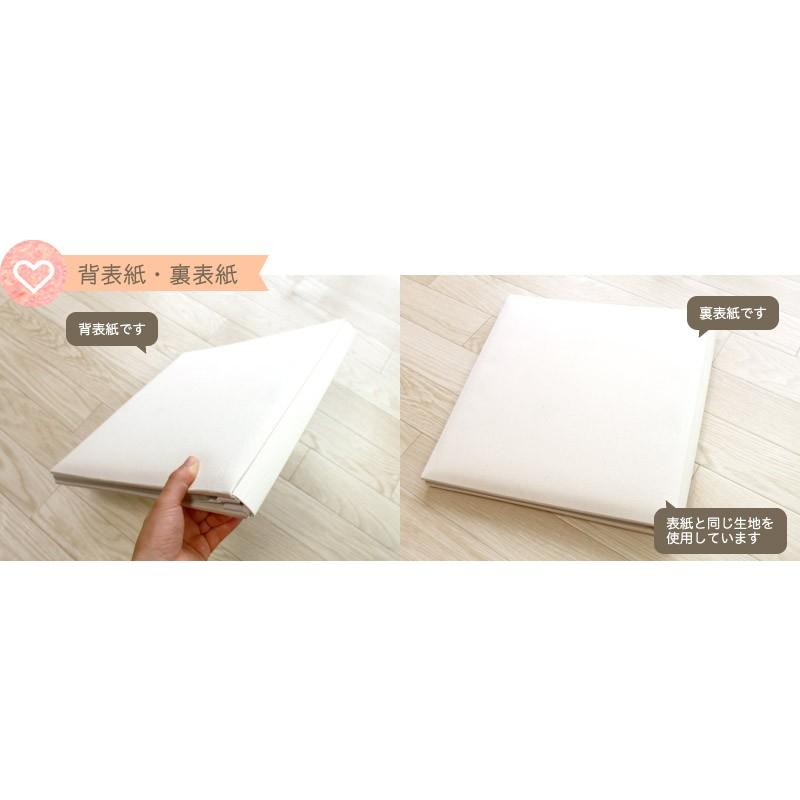 出産祝い 送料無料 / プレミアム ベビー 名入れ アルバム WISH BORN ヒツジ グレー ロゴ / 刺繍代サービス|becera|05