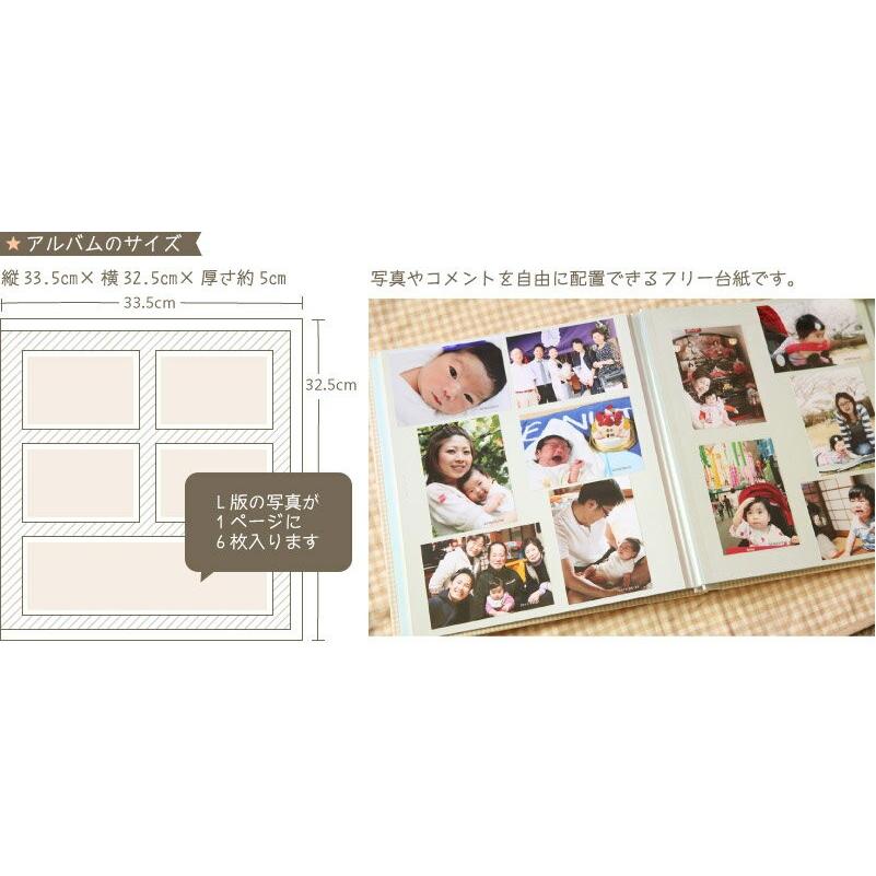 数量限定 名入れアルバム Lolo Et Coco パリ くま ブルー 出産祝い 男の子 名前入り 刺繍 ベビーアルバム 送料無料 かわいい プレゼント 写真 貼り付け式 メモリアル 誕生 Materialworldblog Com