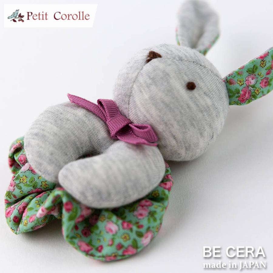 プレミアム リストガラガラ うさぎ Petit Corolle 手首に付ける ラトル