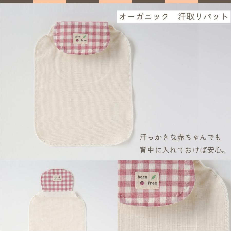 出産祝い 女の子 日本製 Lulu lullaby ルルララバイ お祝いスタイ