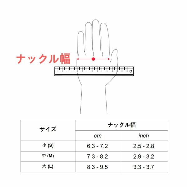 ウェイトリフティング クロスフィット ワークアウト グローブ 仮骨 ガード ジム ベアハンド グ｜beck-shop｜07