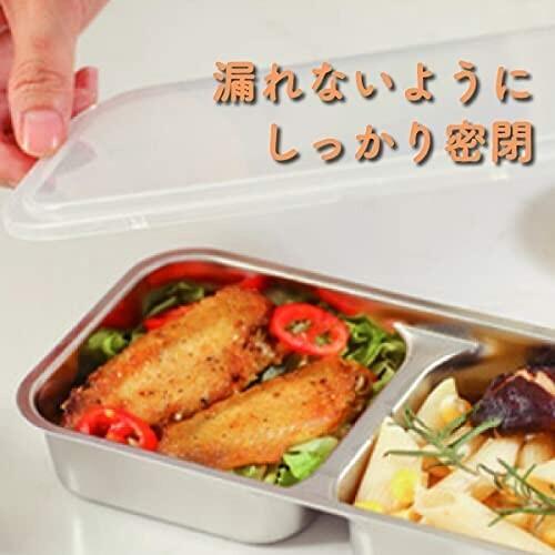 SARARI COOK お弁当型 2段式炊飯器 超高速弁当箱炊飯器 炊飯 お米が炊ける 二段式弁当箱 0.5〜1合 日本語説明書 超|beck-shop|07