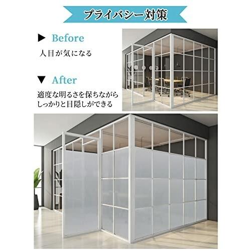 窓用フィルム すりガラスシート 60 0cm 目隠しシート 厚さ0 25mm 窓 ガラスフィルム 貼り直し可能 窓 めかくし Beckshop 通販 Yahoo ショッピング