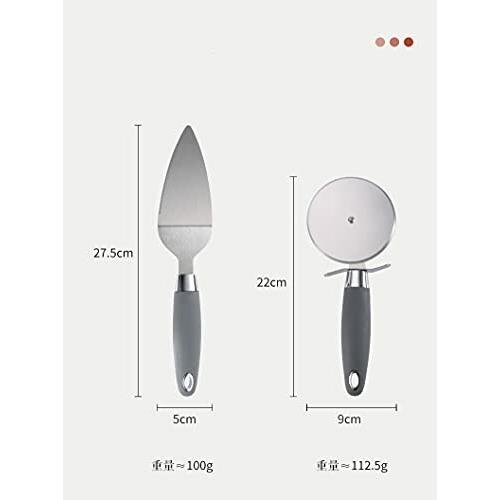 驚きの安さ ピザピザカッターピザストーンピザ カッターピザシャベル 家庭 事務 キャンプ 回転式