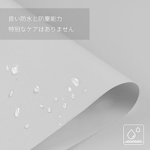 Kelixu ロールスクリーン 1級遮光 断熱 遮熱 防音 Uvカット チェーン式 カーテン 目隠し 浴室 売れ筋商品 ブラインド キッチ