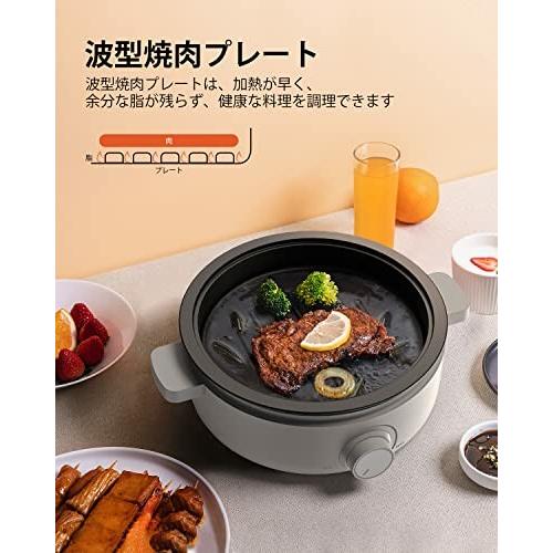 グリル鍋 電気鍋 3-in-1 2〜3人用 ホットプレート 2.5L小型 1000W ほっとぷれーと たこ焼き 波型 焼肉 深鍋 しゃぶ|beck-shop|03
