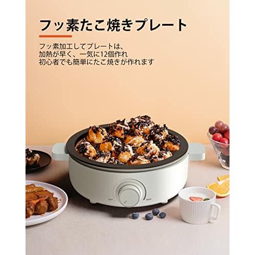 グリル鍋 電気鍋 3-in-1 2〜3人用 ホットプレート 2.5L小型 1000W ほっとぷれーと たこ焼き 波型 焼肉 深鍋 しゃぶ|beck-shop|04