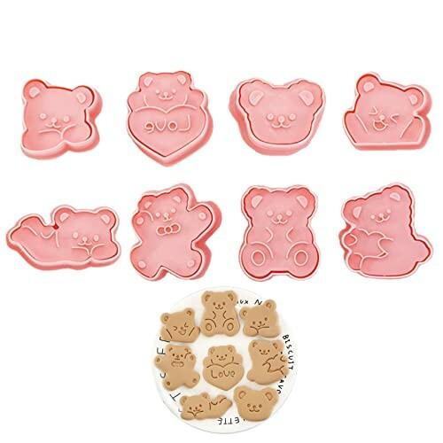 クッキー型 クマ 8個セット プラスチック 3d 可愛い 動物 くま クッキーカッター フォンダン型 抜き型 お菓子 Beckshop 通販 Yahoo ショッピング
