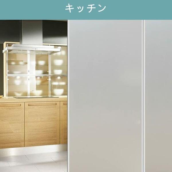 窓用フィルム 目隠しシート 断熱遮光 結露防止 UVカットガラスフィルム 貼り直し可能 跡残らず剥がせる 接着|beck-shop|08