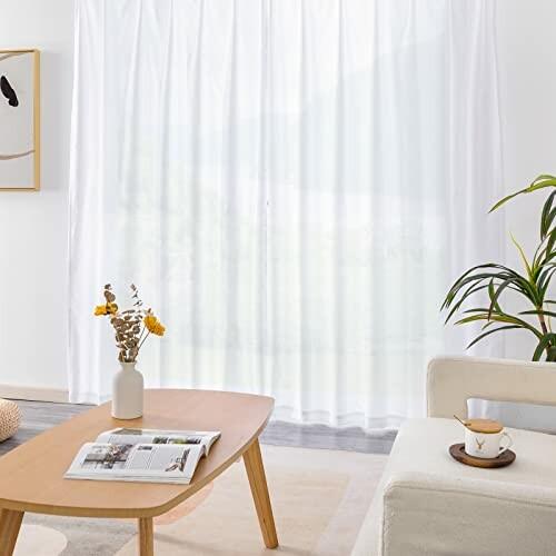 Cutewind レースカーテン ミラーレースカーテン 透けない 夜も見えない Uvカット 断熱 保温 おしゃれ 100x198cm 2枚 Beckshop 通販 Yahoo ショッピング