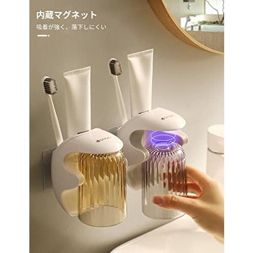 ALLMIRA 歯ブラシスタンド 歯ブラシホルダー 壁掛け 洗面所 おしゃれ コップスタンド マグネット 歯磨き 収納|beck-shop|02