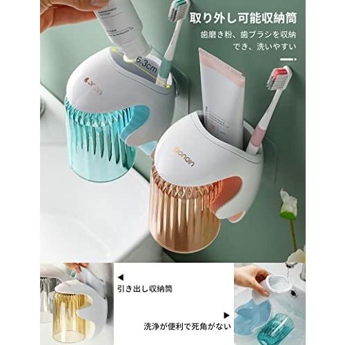ALLMIRA 歯ブラシスタンド 歯ブラシホルダー 壁掛け 洗面所 おしゃれ コップスタンド マグネット 歯磨き 収納|beck-shop|03