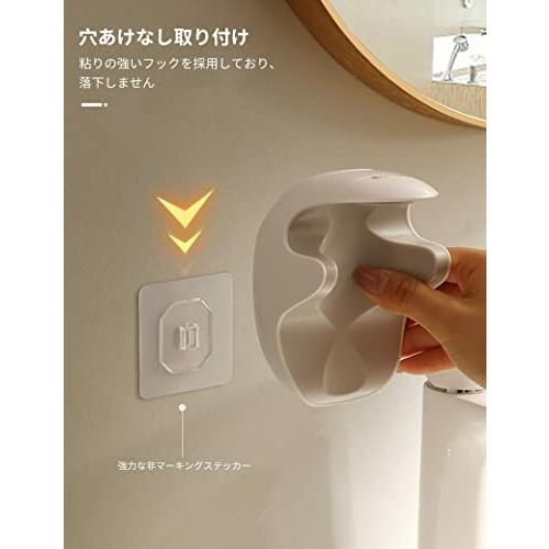 ALLMIRA 歯ブラシスタンド 歯ブラシホルダー 壁掛け 洗面所 おしゃれ コップスタンド マグネット 歯磨き 収納|beck-shop|07