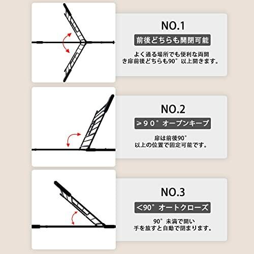 エルフ ベビー(Fairy Baby) ベビーゲート ペットゲート ドア付き ベビーフェンス 階段 突っ張り式 K1161075377(10615円)