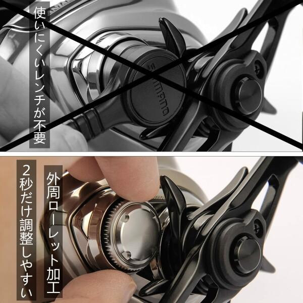 FMATE WORKS シマノ ベイトリール 21 アンタレス DC 22 エクス FMATE WORKS シマノ ベイトリール 21 アンタレス DC 22 エクス