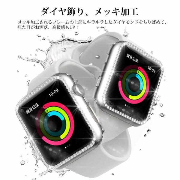 NN.ORANIE for Apple Watch Series 6/SE/5/4 44mm ケース HD保護フィルム トップ保護+PCフレーム ダイヤモンド｜beck-shop｜03