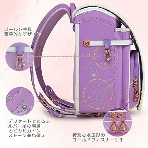 (hatcat ハットネコ) ランドセル 桜とマカロニタイプ 女の子向き ランドセルカバー付き 軽量 大容 hatcat ハットネコ ランドセル 桜とマカロニタイプ 女の子向き ランドセルカバー付き 軽量