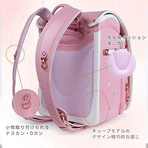 (hatcat ハットネコ) ランドセル 桜とマカロニタイプ 女の子向き ランドセルカバー付き 軽量 大容 hatcat ハットネコ ランドセル 桜とマカロニタイプ 女の子向き ランドセルカバー付き 軽量