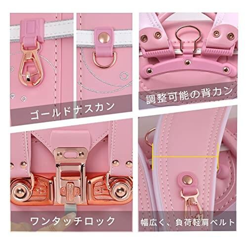 (hatcat ハットネコ) ランドセル 桜とマカロニタイプ 女の子向き ランドセルカバー付き 軽量 大容 hatcat ハットネコ ランドセル 桜とマカロニタイプ 女の子向き ランドセルカバー付き 軽量
