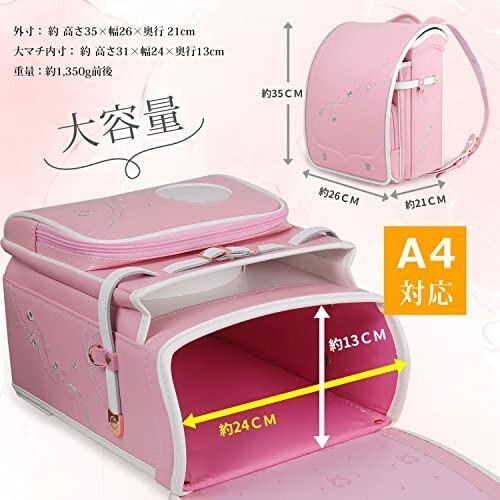 (hatcat ハットネコ) ランドセル 桜とマカロニタイプ 女の子向き ランドセルカバー付き 軽量 大容 hatcat ハットネコ ランドセル 桜とマカロニタイプ 女の子向き ランドセルカバー付き 軽量