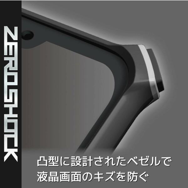 エレコム iPhone XR ケース 衝撃吸収 ZEROSHOCK カラビナ付き MIL規格準拠 シルバー PM-A18CZEROKSV｜beck-shop｜03