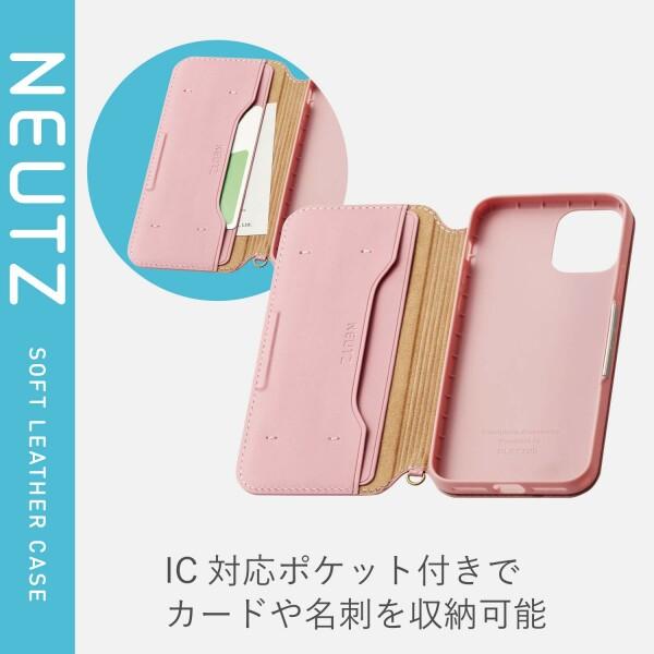 エレコム iPhone 11 Pro ケース NEUTS ソフトレザー モダン×カジュアル (心地よいスタンダード) マグ｜beck-shop｜05