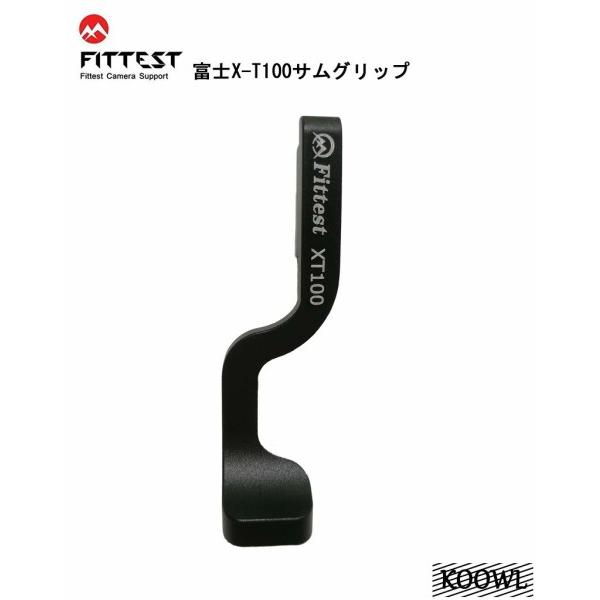 Koowl Fujifilm Fuji 富士 X-T100 XT100 X T100 サムグリップ サムレスト カメラ グリップ ホットシューハン｜beck-shop｜04