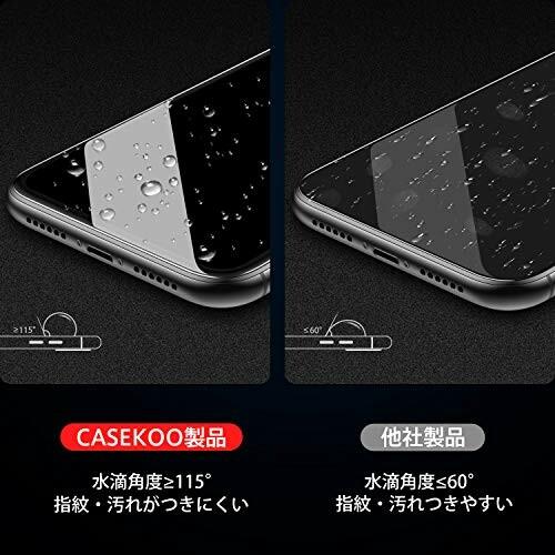 CASEKOO iPhone 11 / iPhone XR 用 ガラスフィルム ガイド枠付き 2枚セット 日本旭硝子製 全面保護フィル｜beck-shop｜07