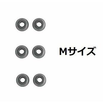 A-Focus イヤーピース イヤーチップ Jabra Elite 65t ， Jabra Elite Active 65t ， Galaxy Buds 等イヤホン用 シリ｜beck-shop｜02