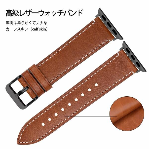 Wax アップルウォッチ バンド レザー apple watch ベルト iwatch バンド 革 appleウォッチ 皮ベルト38mm 40m｜beck-shop｜04