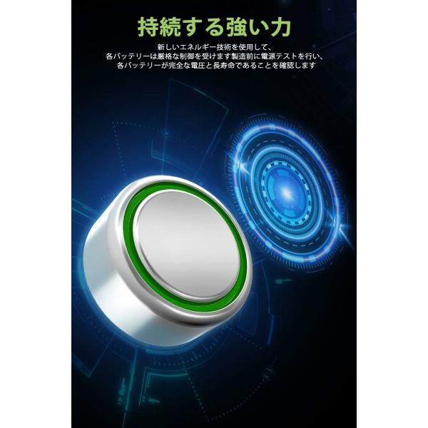 POWEROWL 40個 LR44 ボタン電池 1.5V アルカリボタン電池 LR44 電池 に適用する時計、リモコン、ゲーム｜beck-shop｜02