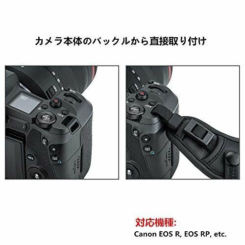 2 Pack) JJC Hot Shoe Cover per Canon EOS R3 R5II R5C R6II R7 R8 R10 R50, Mantien