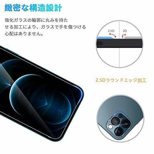 iPhone12 mini 用 Lens Cap Keeper + Cleaning Cloth - 10-18mm STM: Stepper Motor Lens - International Version (6.7インチ)｜beck-shop｜06