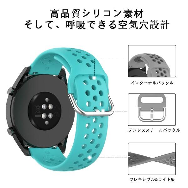 Geageaus 交換用バンド Samsung Galaxy Watch 4/Active 2 40mm 44mm,20mm シリコン クイックリリース スポーツス｜beck-shop｜02