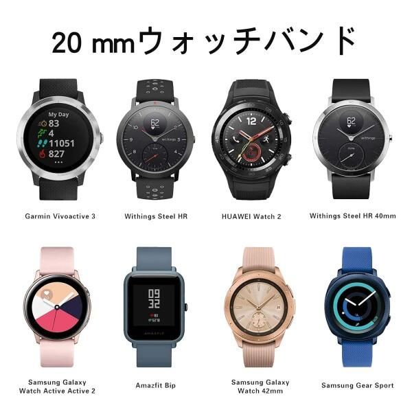 Geageaus 交換用バンド Samsung Galaxy Watch 4/Active 2 40mm 44mm,20mm シリコン クイックリリース スポーツス｜beck-shop｜07