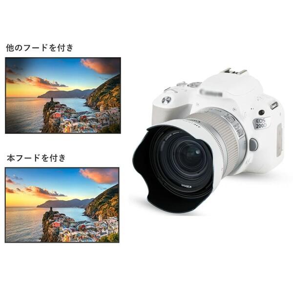 JJC 可逆式 Canon EW-63C 互換 レンズシェード EF-S 18-55mm F3.5-5.6 IS STM & EF-S 18-55mm F4-5.6 IS STM レンズ 用｜beck-shop｜08